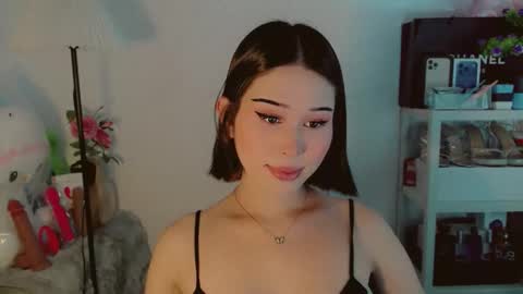 AYAHOSHILOVESYOU online show from March 3, 2026, 1:39 pm