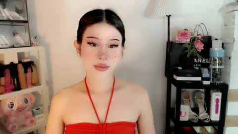 AYAHOSHILOVESYOU online show from June 30, 2026, 3:29 am