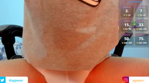 Andr  online show from December 22, 2025, 12:24 pm