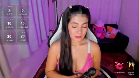 Aylen online show from September 30, 2025, 2:38 am