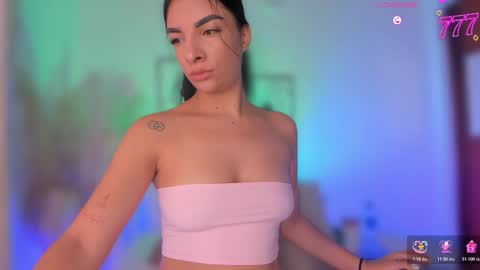 Alish online show from March 24, 2026, 12:32 pm