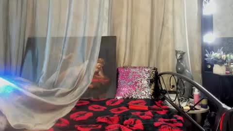 Snapshot of ayshery_sinheart chatting on July 5, 2026, 12:12 pm Ayshery online show from July 5, 2026, 12:12 pm