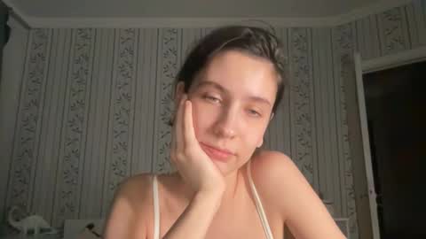 Snapshot of ayyababys chatting on January 29, 2025, 7:43 pm angel ayya online show from January 29, 2025, 7:43 pm