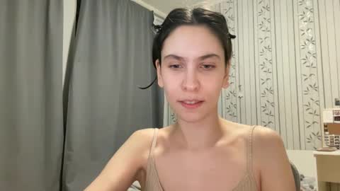 Snapshot of ayyababys chatting on February 16, 2025, 6:43 pm angel ayya online show from February 16, 2025, 6:43 pm