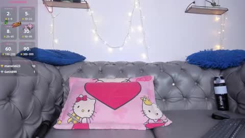 azah online show from February 20, 2025, 6:28 am