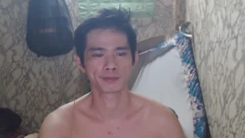 Philip online show from December 18, 2024, 5:42 pm