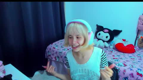 Azu Moure online show from February 13, 2026, 2:51 am