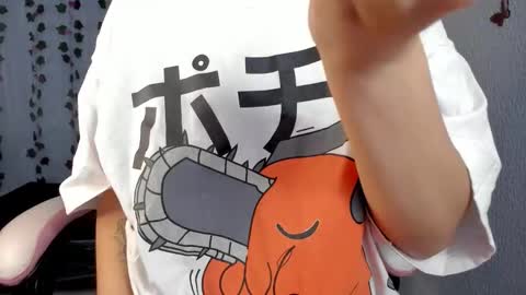 azumi saan online show from September 26, 2025, 4:11 pm