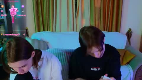 Sweety Eva online show from December 20, 2025, 11:17 am