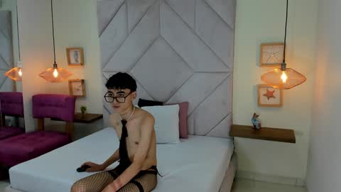 Ander online show from February 4, 2025, 12:11 pm