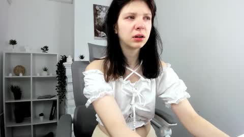 Snapshot of baby_evalena chatting on September 26, 2025, 5:11 am Evalena maybe just Eva online show from September 26, 2025, 5:11 am