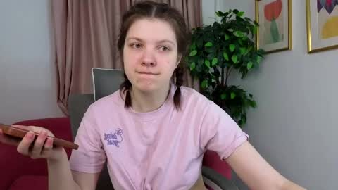 Snapshot of baby_evalena chatting on May 29, 2026, 5:27 am Evalena maybe just Eva online show from May 29, 2026, 5:27 am