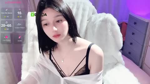  SuSu online show from December 15, 2024, 2:16 pm