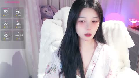  SuSu online show from February 3, 2025, 2:02 pm