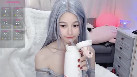  SuSu online show from February 7, 2025, 9:16 am