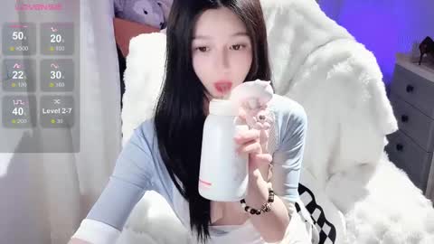  SuSu online show from March 5, 2025, 10:55 am