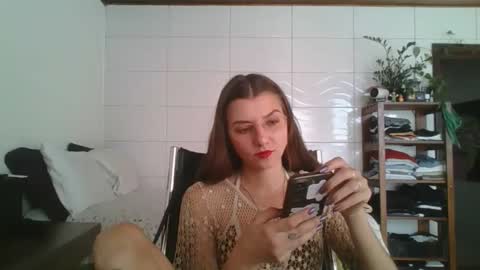 babydemon6 online show from September 23, 2025, 6:44 pm