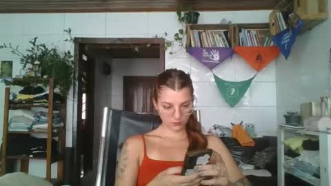 babydemon6 online show from January 18, 2026, 12:53 pm