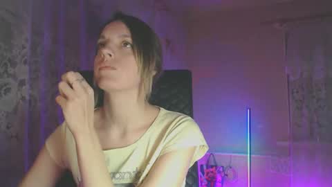 Sonya online show from December 20, 2025, 6:59 pm