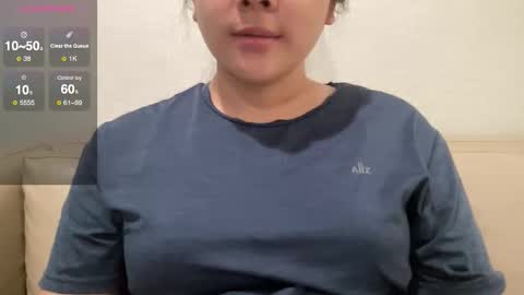 Baby Unicorn online show from December 14, 2025, 2:50 am