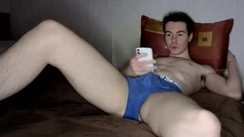 Shane  The cutest badass in the world online show from January 12, 2026, 10:59 pm