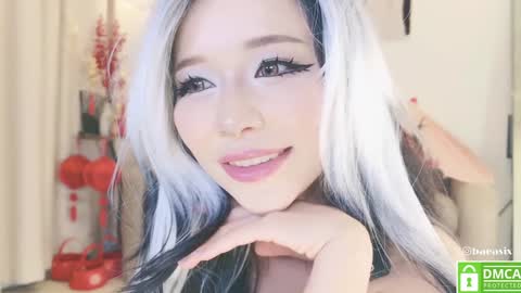 Snapshot of baeasian chatting on February 2, 2025, 11:40 am tg channel asianbae online show from February 2, 2025, 11:40 am