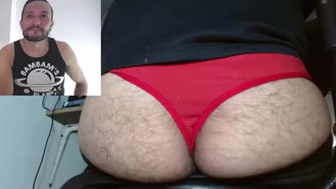 bambam online show from February 3, 2026, 3:28 pm