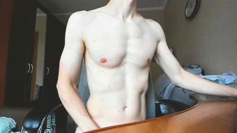 BananaBoy online show from February 5, 2025, 8:11 am