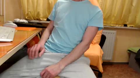 Snapshot of banschie chatting on February 23, 2025, 11:25 pm online show from February 23, 2025, 11:25 pm