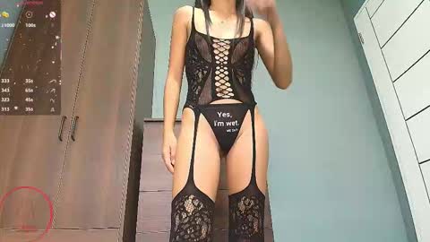 PukiPuki online show from December 23, 2025, 1:58 am