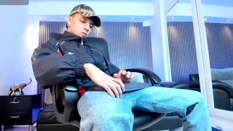 Basthiian online show from December 18, 2025, 7:42 pm