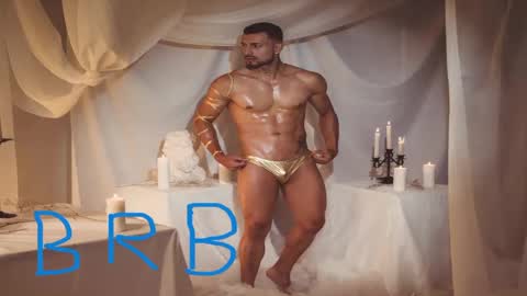 bastian online show from March 11, 2025, 1:26 am