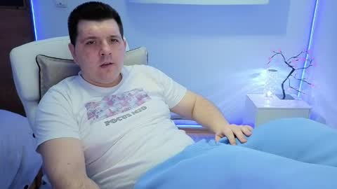 Snapshot of basystem8 chatting on April 4, 2026, 3:05 am BASY online show from April 4, 2026, 3:05 am