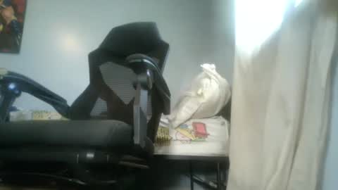 Snapshot of batmannrobin1313 chatting on March 9, 2026, 6:23 pm archangel online show from March 9, 2026, 6:23 pm