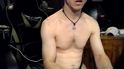 bchillin28 online show from February 8, 2026, 1:20 am