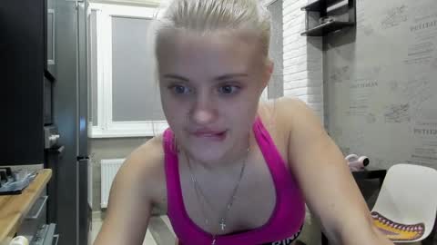 Snapshot of be_daddy chatting on December 3, 2024, 9:01 pm Summer BABY online show from December 3, 2024, 9:01 pm