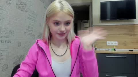 Snapshot of be_daddy chatting on December 10, 2024, 6:28 pm Summer BABY online show from December 10, 2024, 6:28 pm