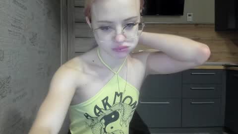 Snapshot of be_daddy chatting on December 29, 2024, 3:13 pm Summer BABY online show from December 29, 2024, 3:13 pm