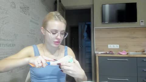Snapshot of be_daddy chatting on December 31, 2024, 4:57 pm Summer BABY online show from December 31, 2024, 4:57 pm