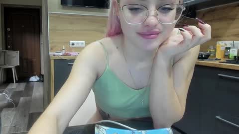 Snapshot of be_daddy chatting on January 2, 2025, 2:57 pm Summer BABY online show from January 2, 2025, 2:57 pm
