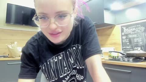 Snapshot of be_daddy chatting on January 8, 2025, 5:15 pm Summer BABY online show from January 8, 2025, 5:15 pm