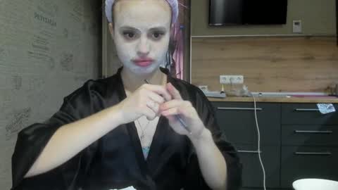 Snapshot of be_daddy chatting on January 11, 2025, 8:10 pm Summer BABY online show from January 11, 2025, 8:10 pm