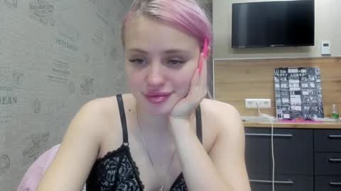 Snapshot of be_daddy chatting on January 14, 2025, 5:23 pm Summer BABY online show from January 14, 2025, 5:23 pm