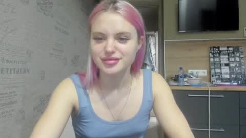 Snapshot of be_daddy chatting on January 15, 2025, 5:05 pm Summer BABY online show from January 15, 2025, 5:05 pm