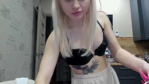 Snapshot of be_daddy chatting on January 22, 2025, 3:29 pm Summer BABY online show from January 22, 2025, 3:29 pm