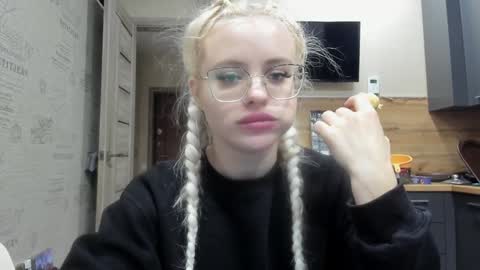 Snapshot of be_daddy chatting on January 29, 2025, 2:21 pm Summer BABY online show from January 29, 2025, 2:21 pm