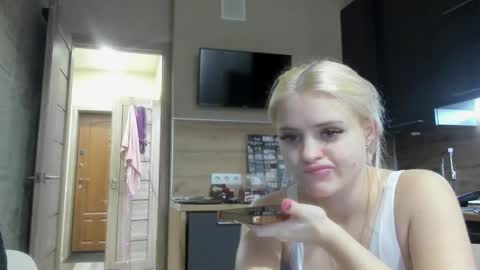 Snapshot of be_daddy chatting on February 1, 2025, 5:47 pm Summer BABY online show from February 1, 2025, 5:47 pm