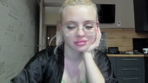 Snapshot of be_daddy chatting on February 2, 2025, 2:24 pm Summer BABY online show from February 2, 2025, 2:24 pm
