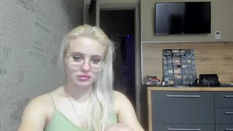 Snapshot of be_daddy chatting on February 2, 2025, 5:26 pm Summer BABY online show from February 2, 2025, 5:26 pm