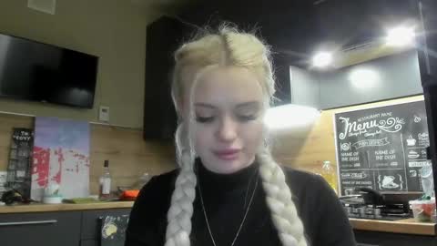 Snapshot of be_daddy chatting on February 18, 2025, 8:25 pm Summer BABY online show from February 18, 2025, 8:25 pm